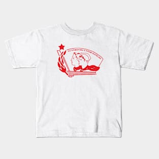 Pionirska knjižica Kids T-Shirt